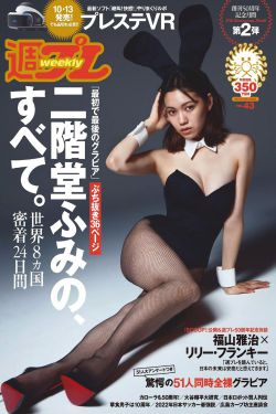 蓝精灵2011